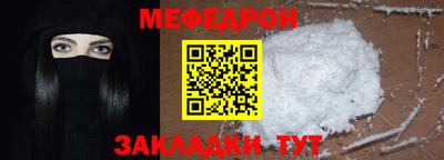2c-b Бугуруслан