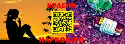 прущий лед Будённовск