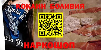 2c-b Бугуруслан
