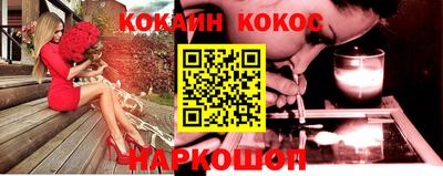 дмт Бузулук