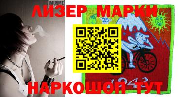 дмт Бузулук