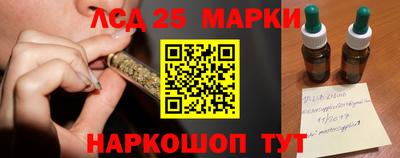 дмт Бузулук