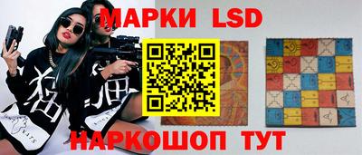 прущий лед Будённовск
