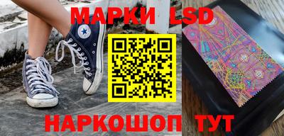 дмт Бузулук