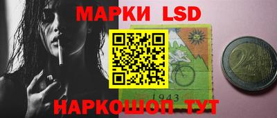 2c-b Бугуруслан