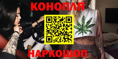 2c-b Бугуруслан