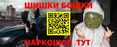 прущий лед Будённовск