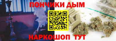2c-b Бугуруслан