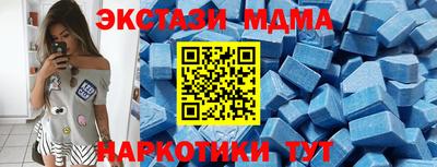 дмт Бузулук