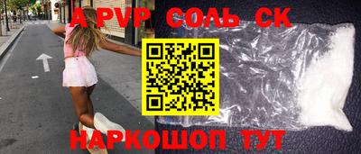 дмт Бузулук