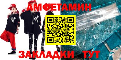 2c-b Бугуруслан