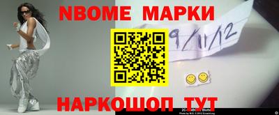 дмт Бузулук