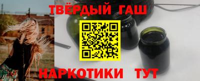 дмт Бузулук