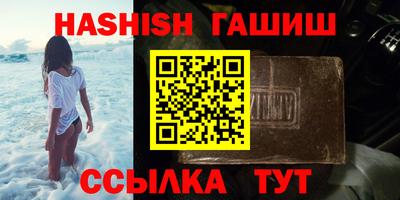 дмт Бузулук
