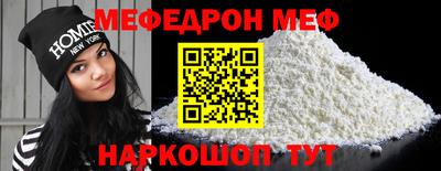 дмт Бузулук