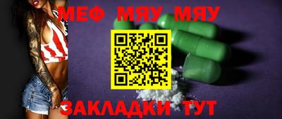 дмт Бузулук