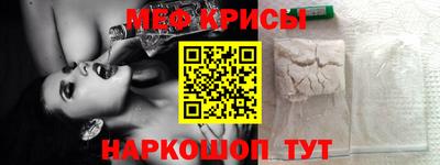 дмт Бузулук