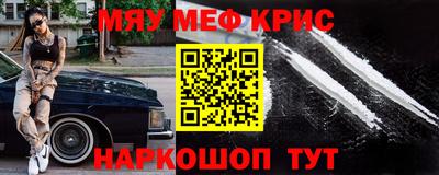 дмт Бузулук